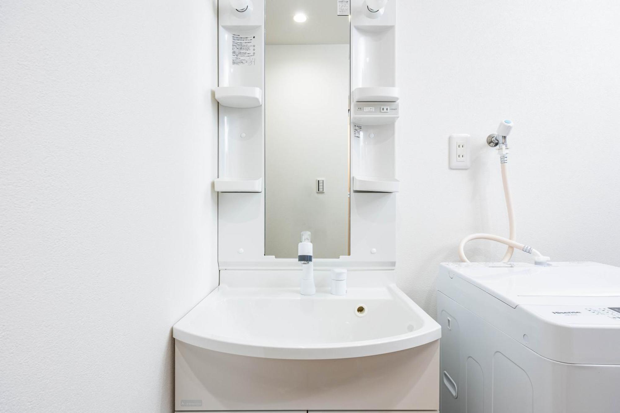1688 House B Apartamento Osaka