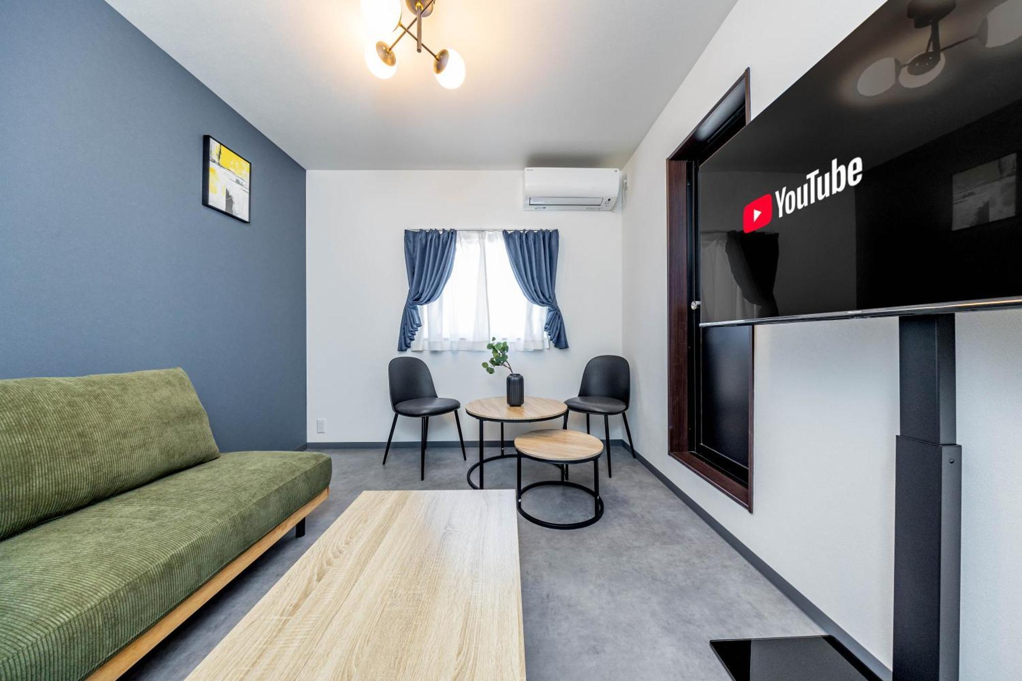 1688 House B Apartamento *