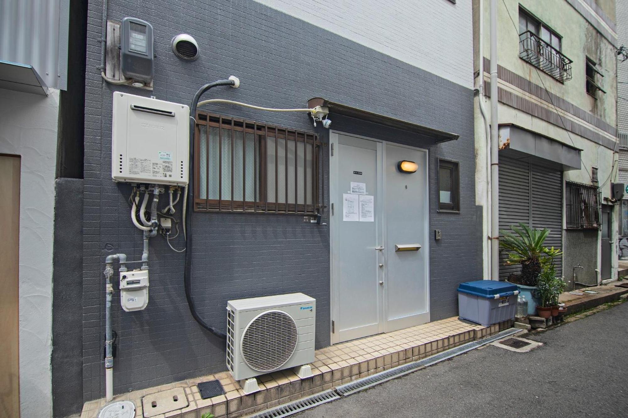 - House - Vacation 16697 Holiday home Osaka