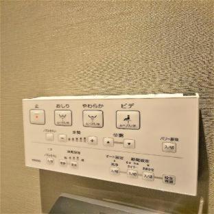 Miyako Hommachi 4* Osaka