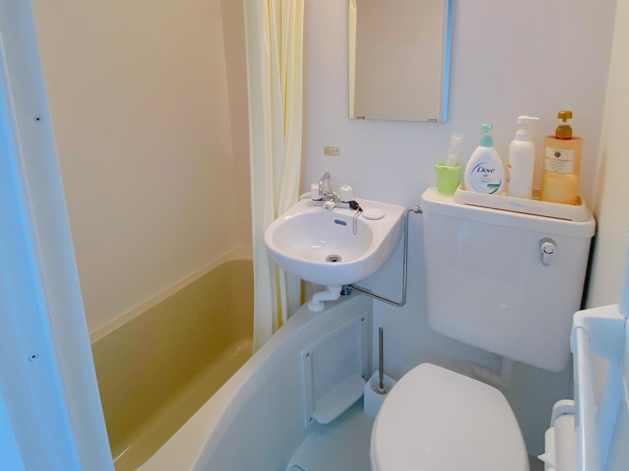 Apartment Sachi No Yado - Vacation 12989 Osaka