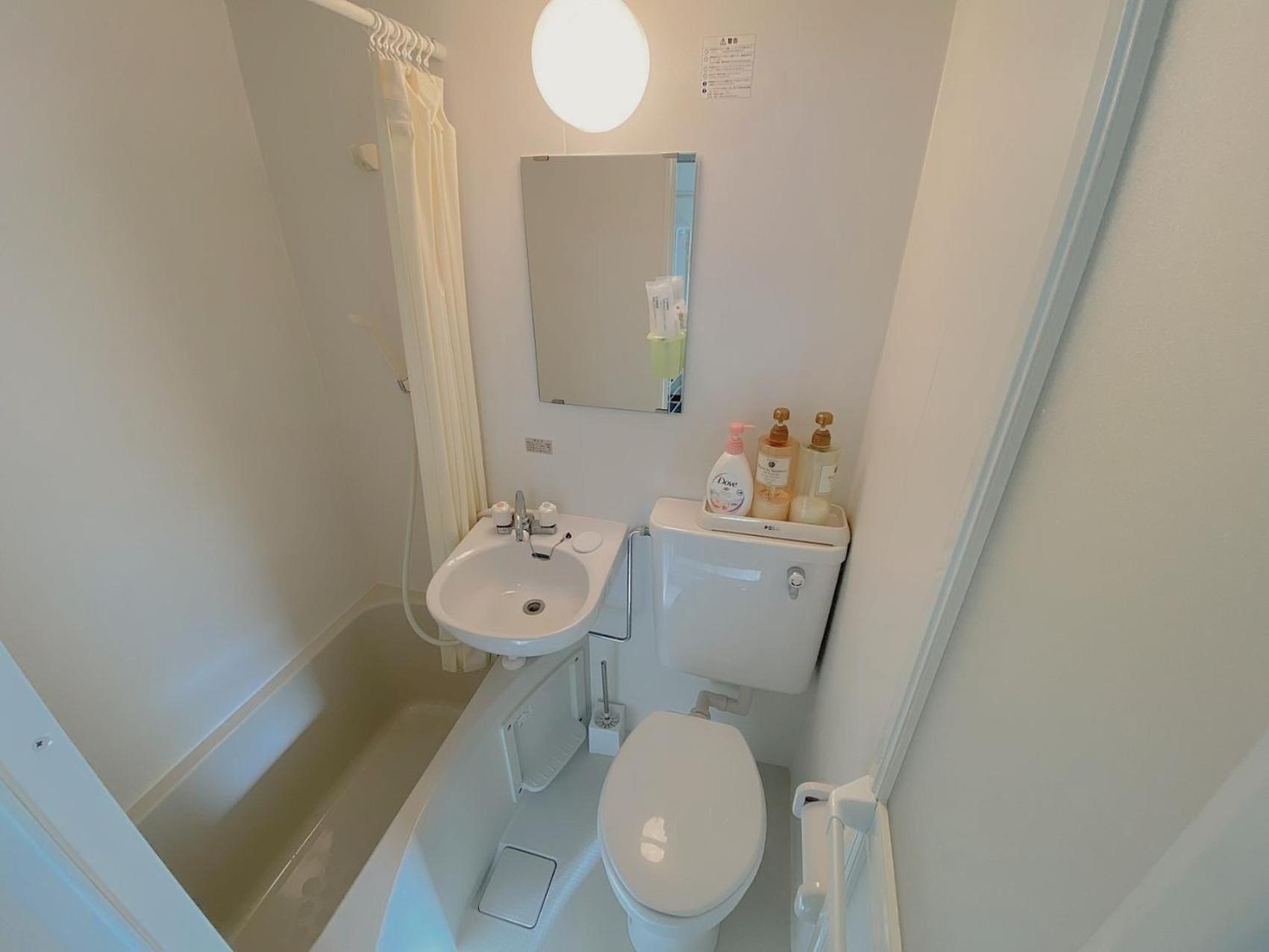 Sachi No Yado - Vacation 13928 Apartamento *