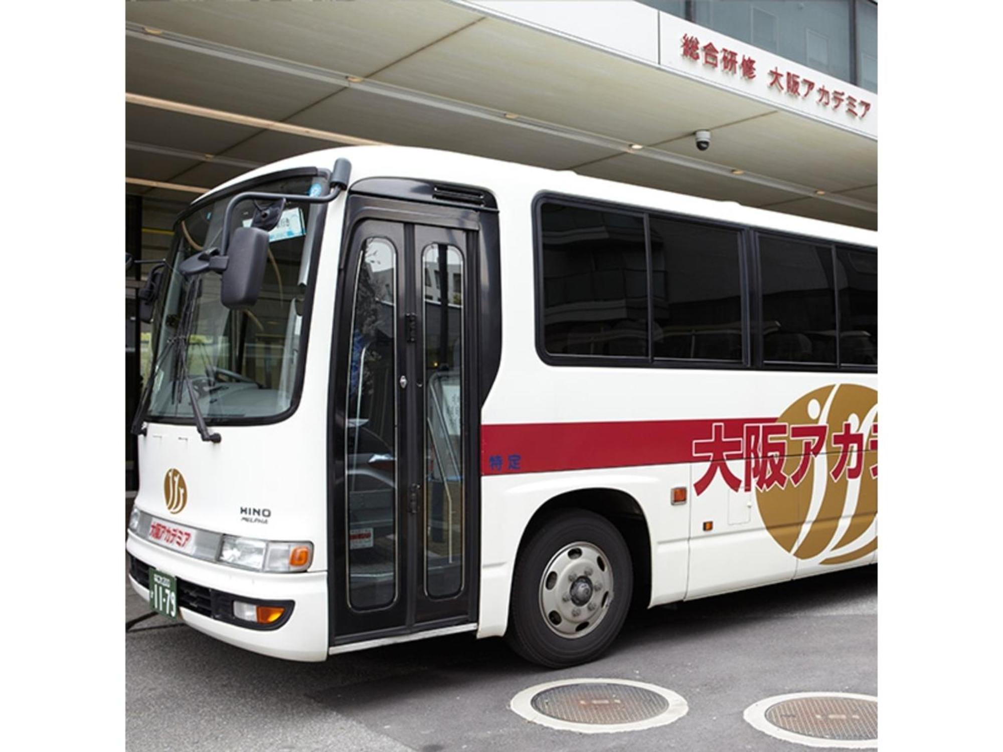 Academia - Vacation 78661v *