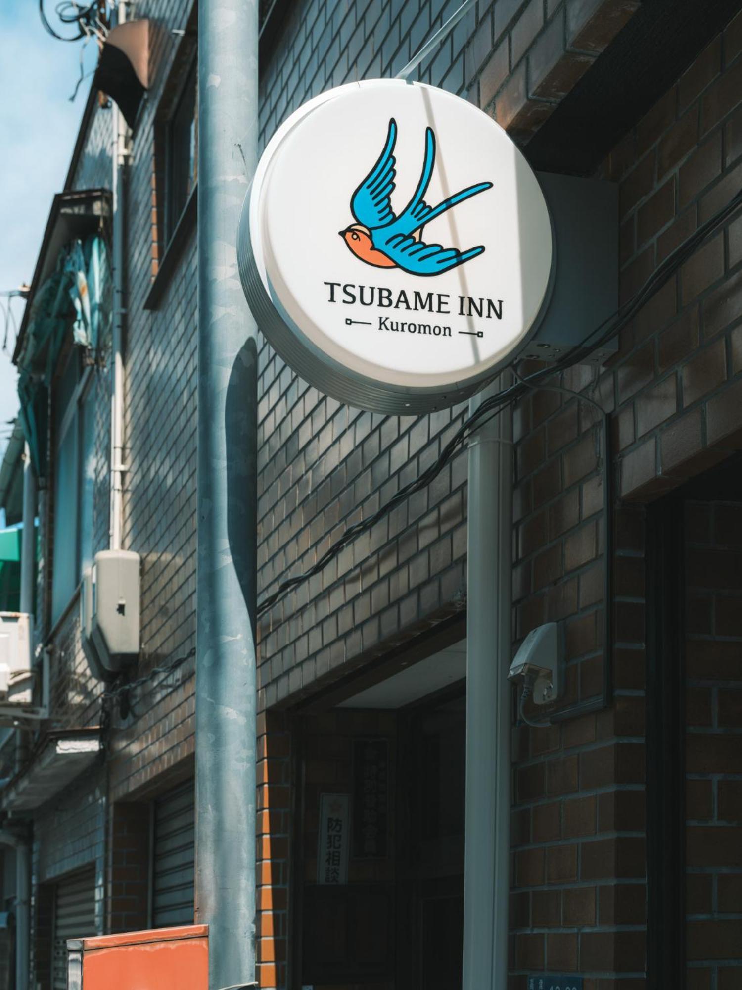 Tsubame Kuromon Osaka