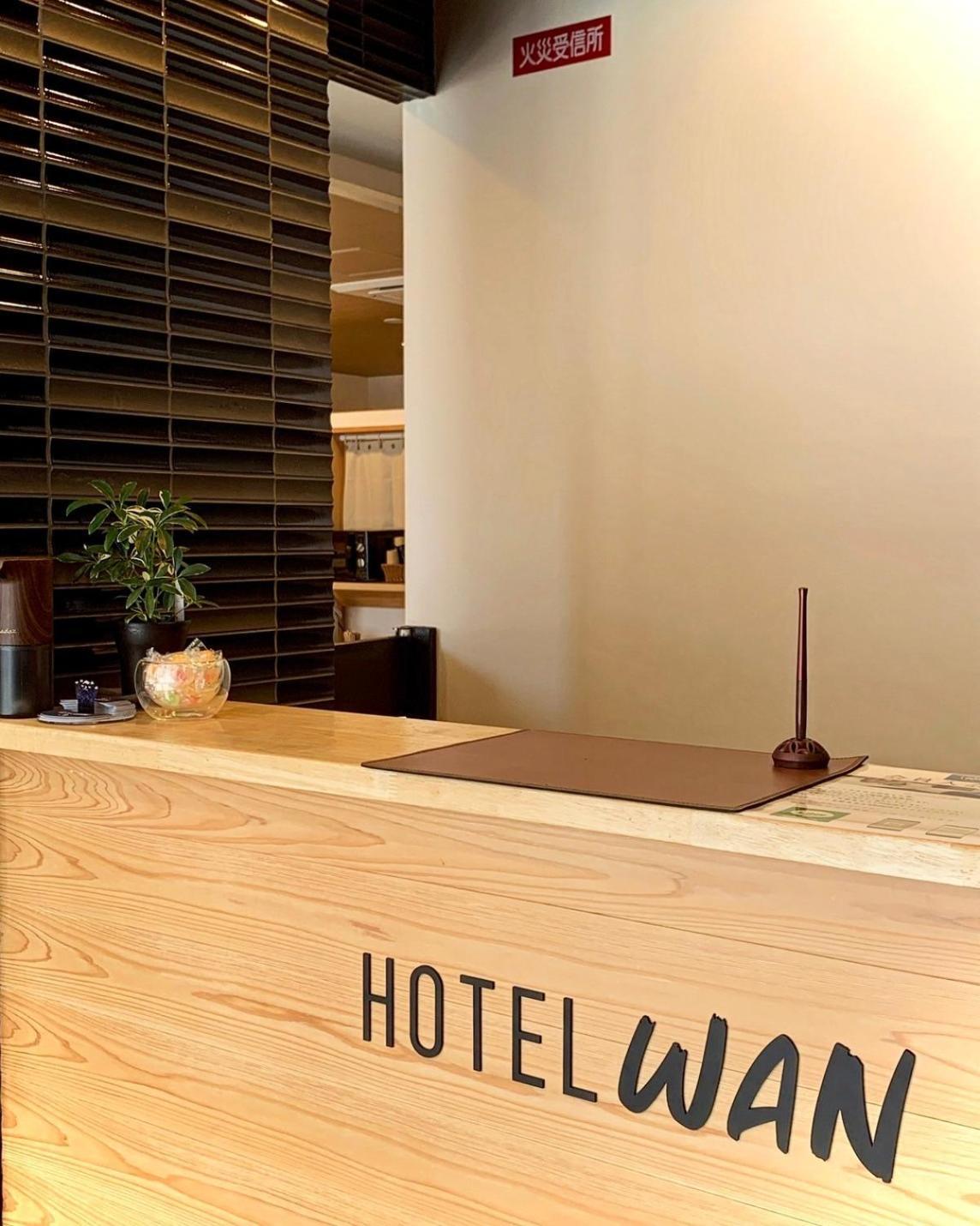 Hotel Wan Ebisu