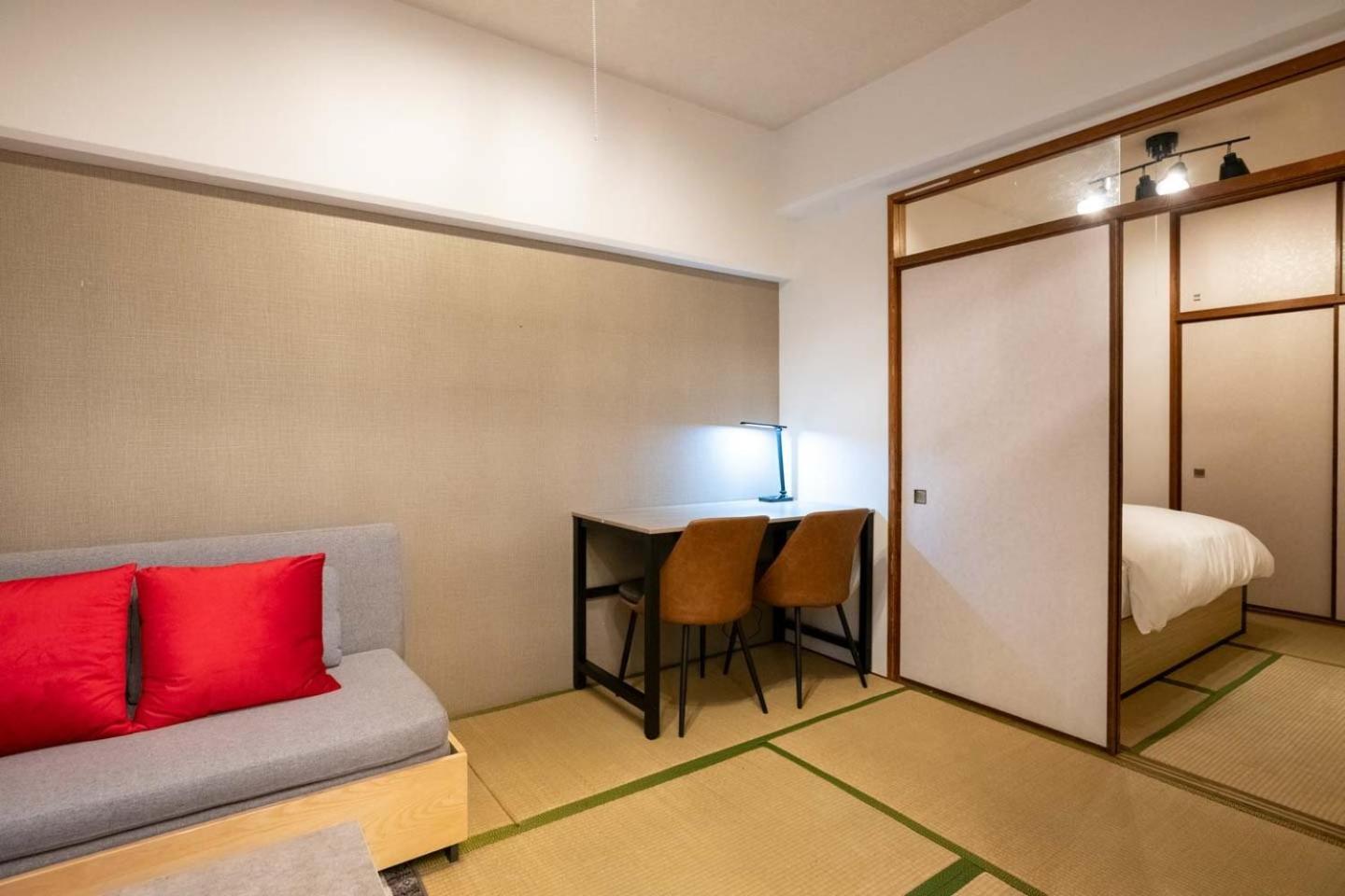 Heim Fuyajo * Osaka