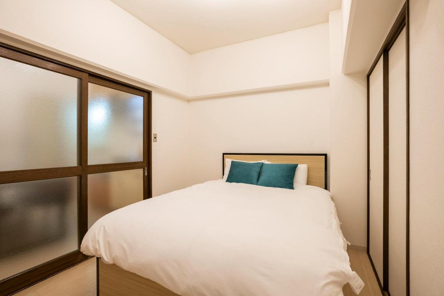 Heim Fuyajo Apartment