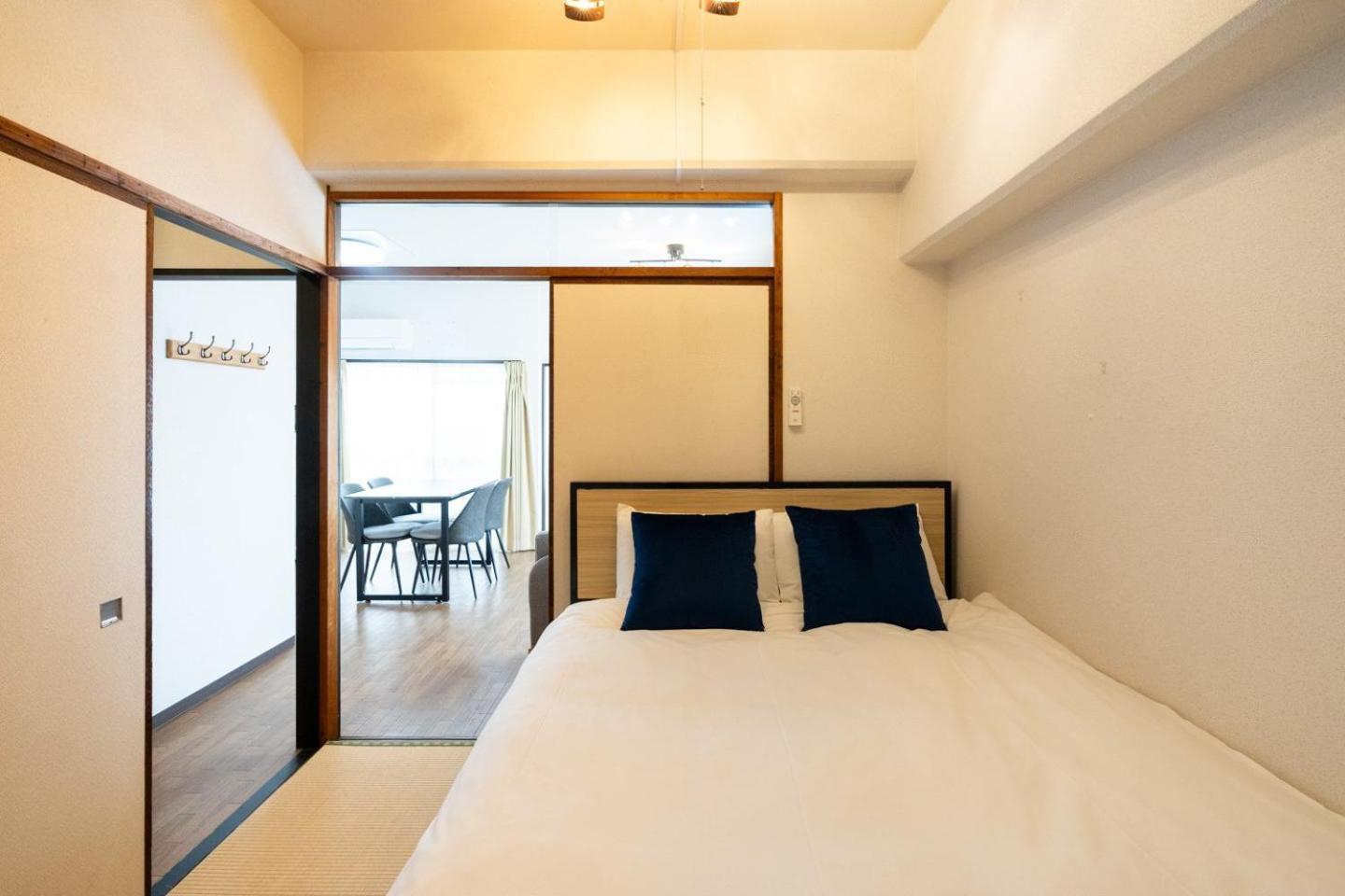 Apartment Heim Fuyajo