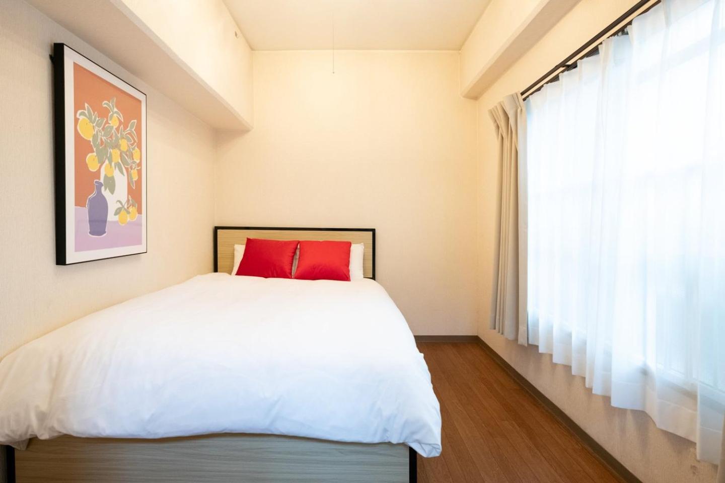 Heim Fuyajo Apartment *