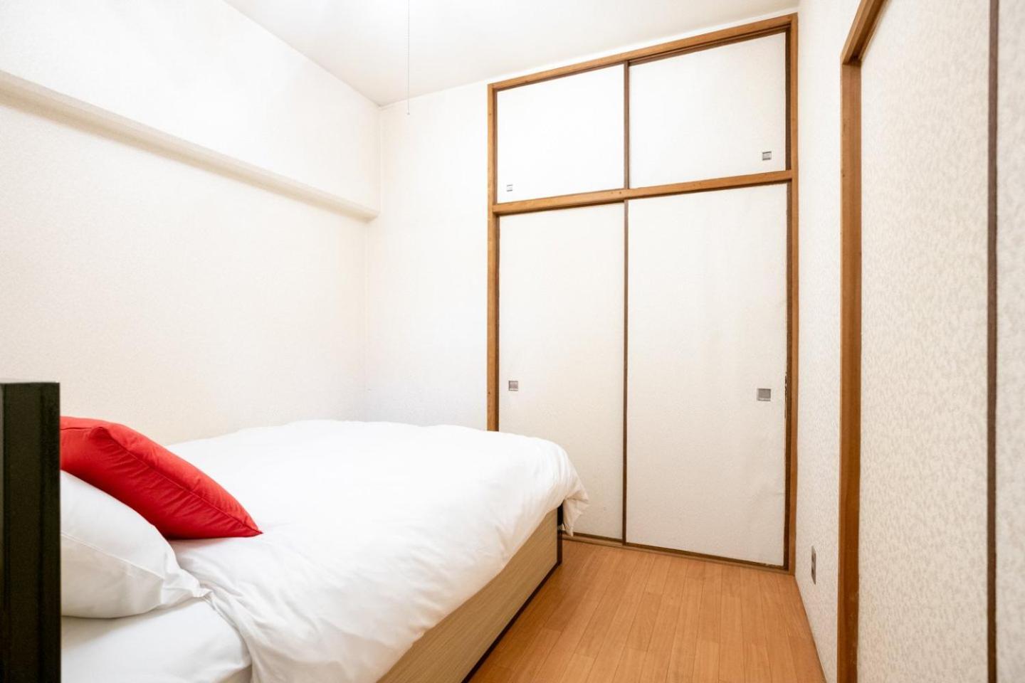 Heim Fuyajo Apartment Osaka