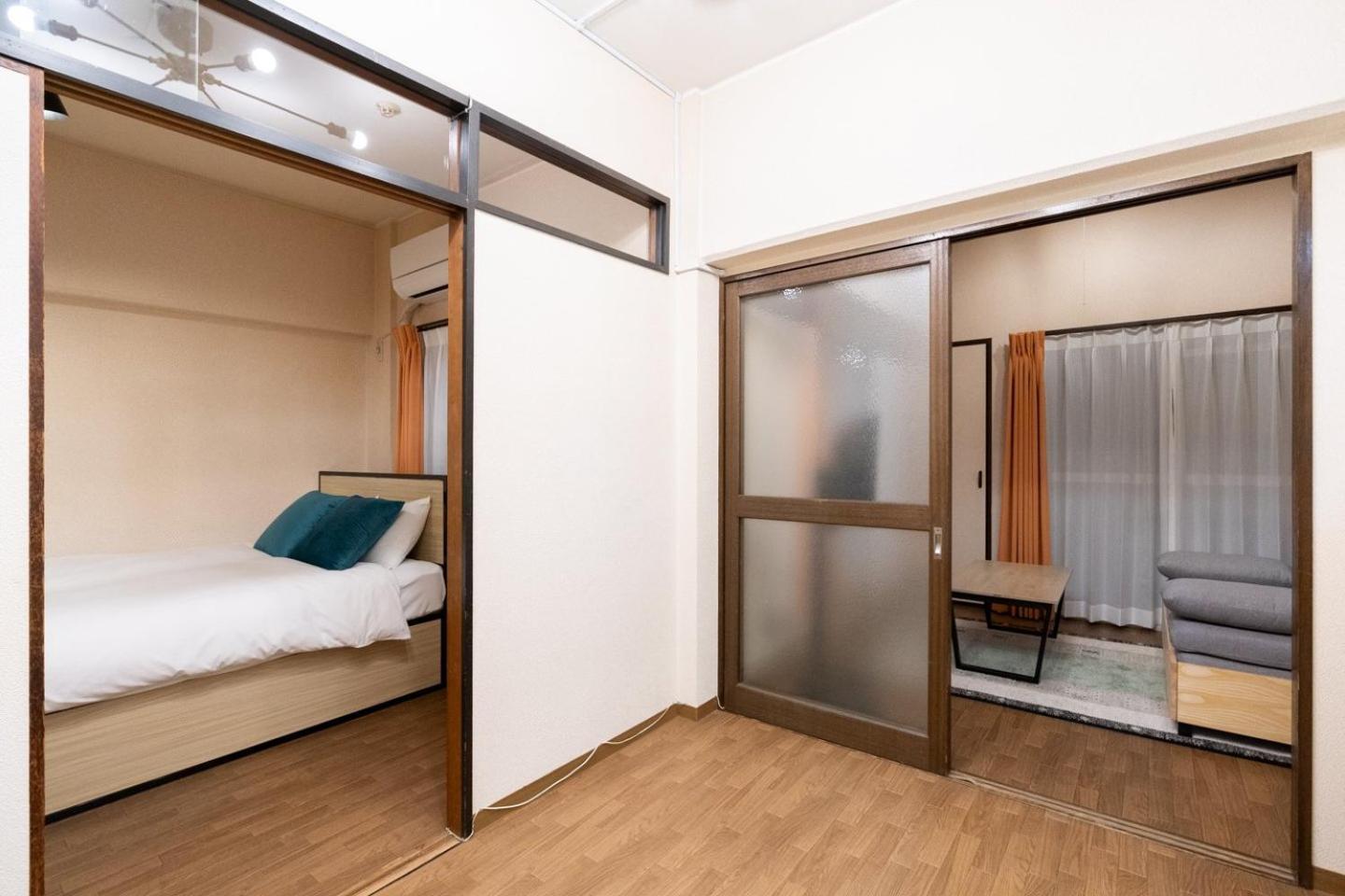 Heim Fuyajo Apartment