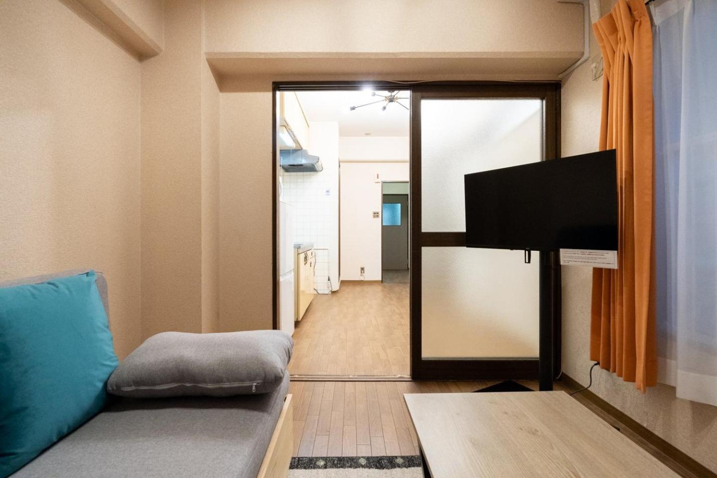Apartment Heim Fuyajo