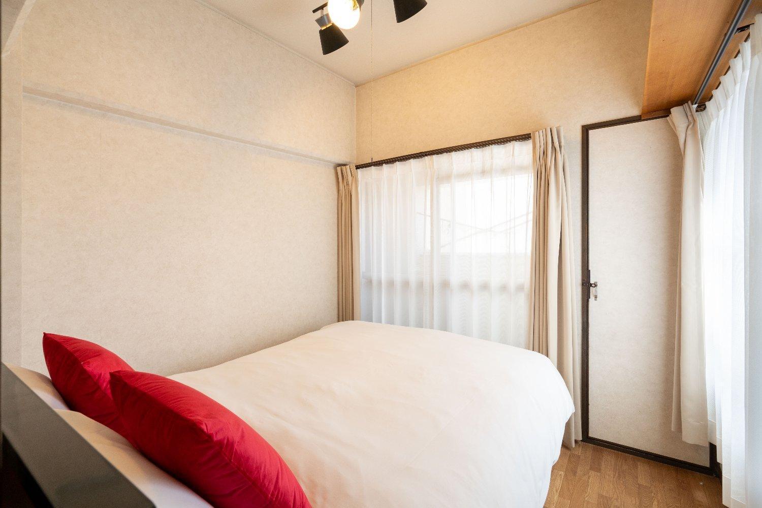 Apartment Heim Fuyajo