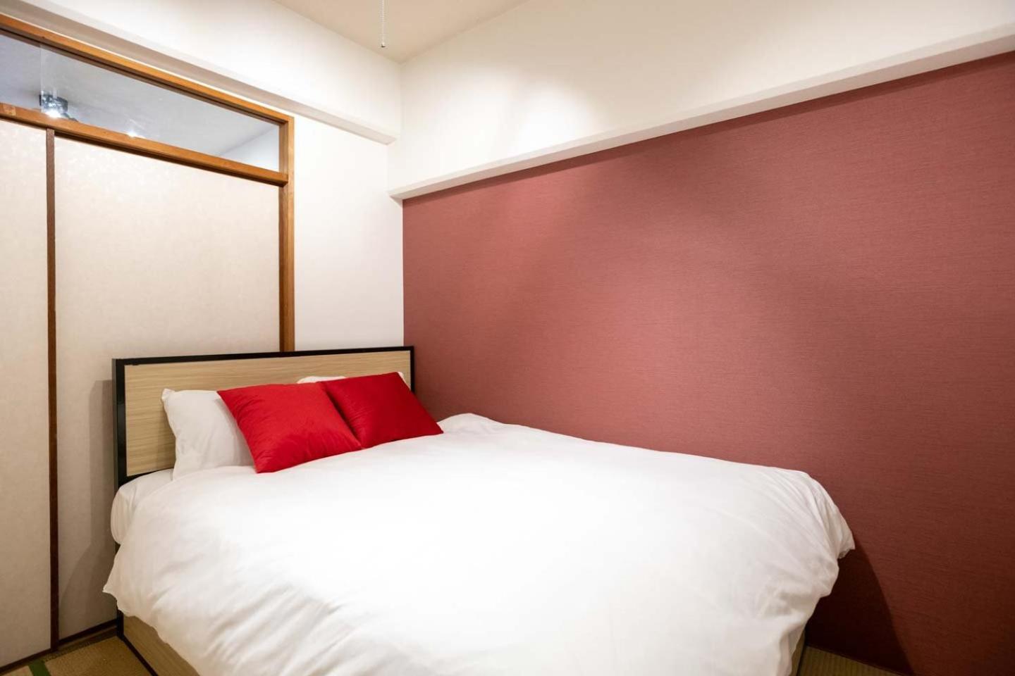 Apartment Heim Fuyajo