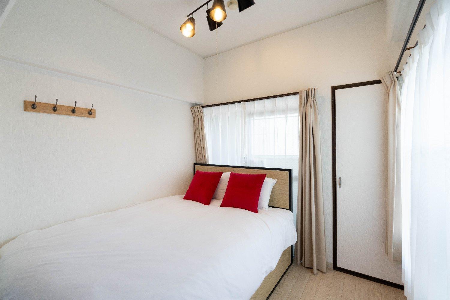 Apartment Heim Fuyajo