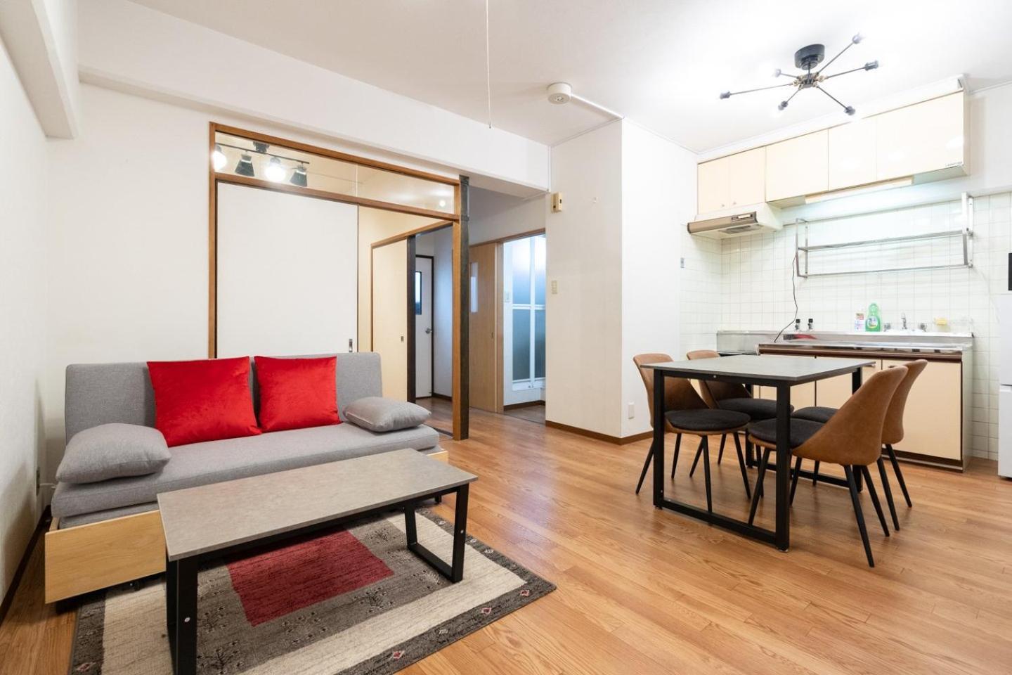Heim Fuyajo Apartment *
