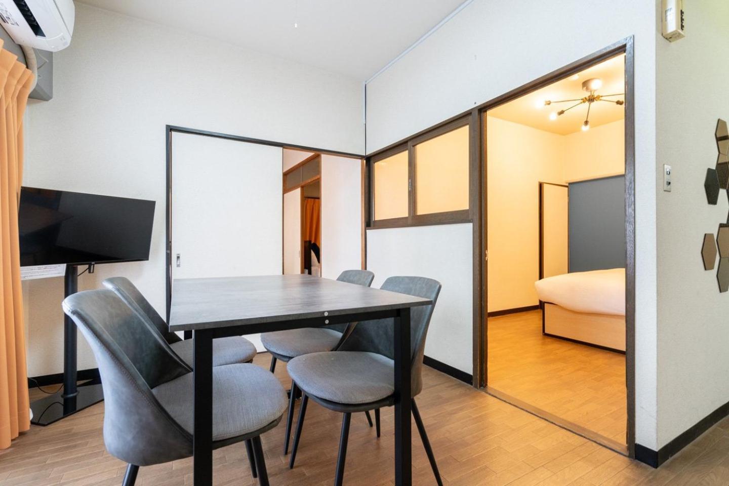 Heim Fuyajo Apartment Osaka