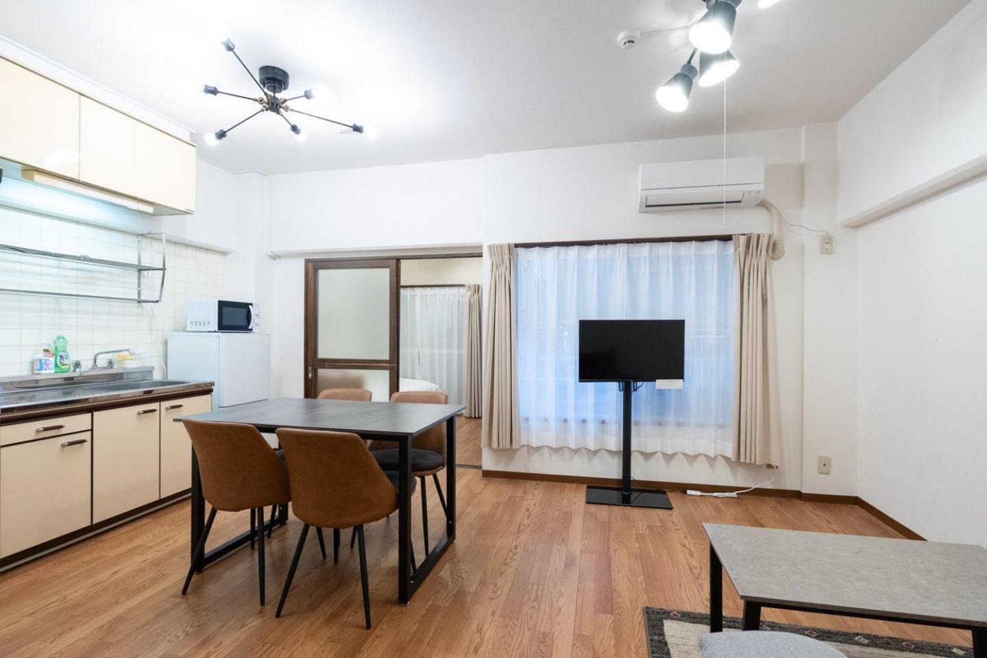 Heim Fuyajo Apartment *