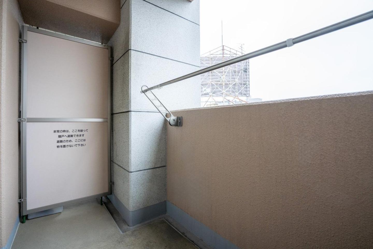 Maison De Nomura Shimanouchi Apartment