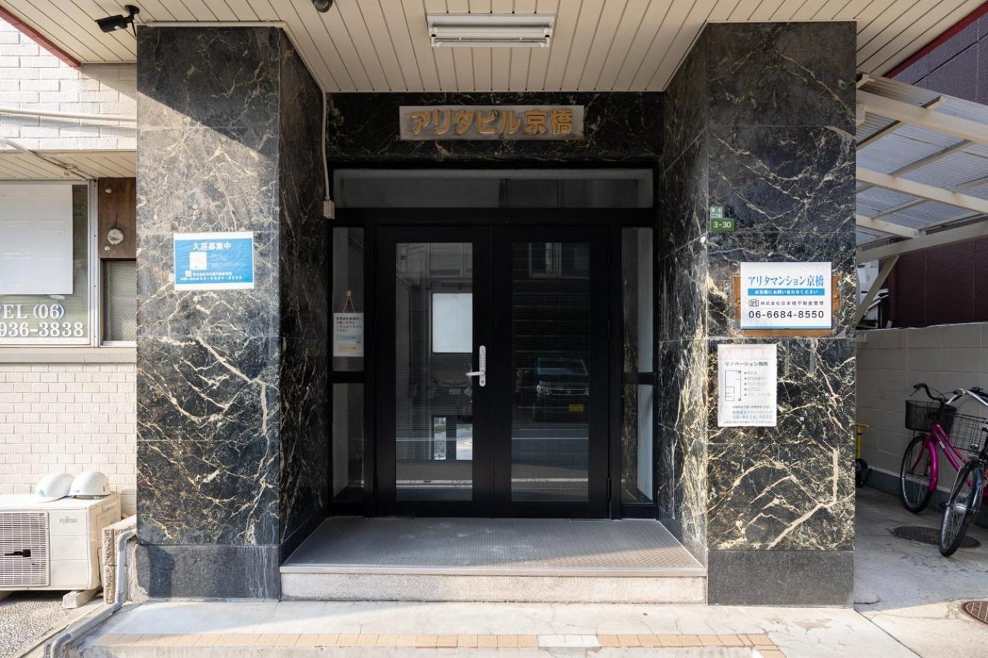 Apartment Alita Mansion Kyobashi Osaka