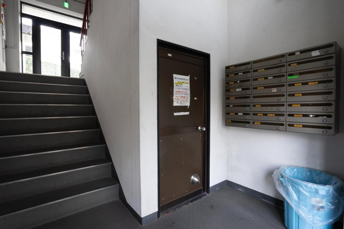 Apartment Alita Mansion Kyobashi Osaka