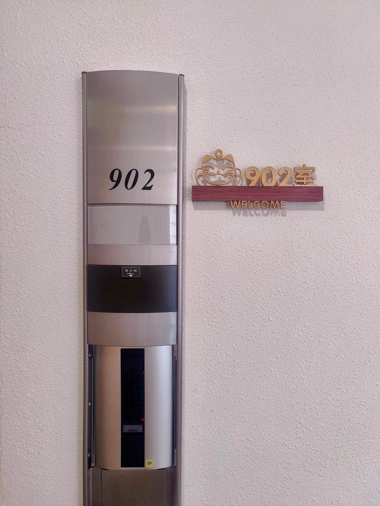 Apartment Yoshi Ki No Ya: Cozy Namba Near Dotonbori