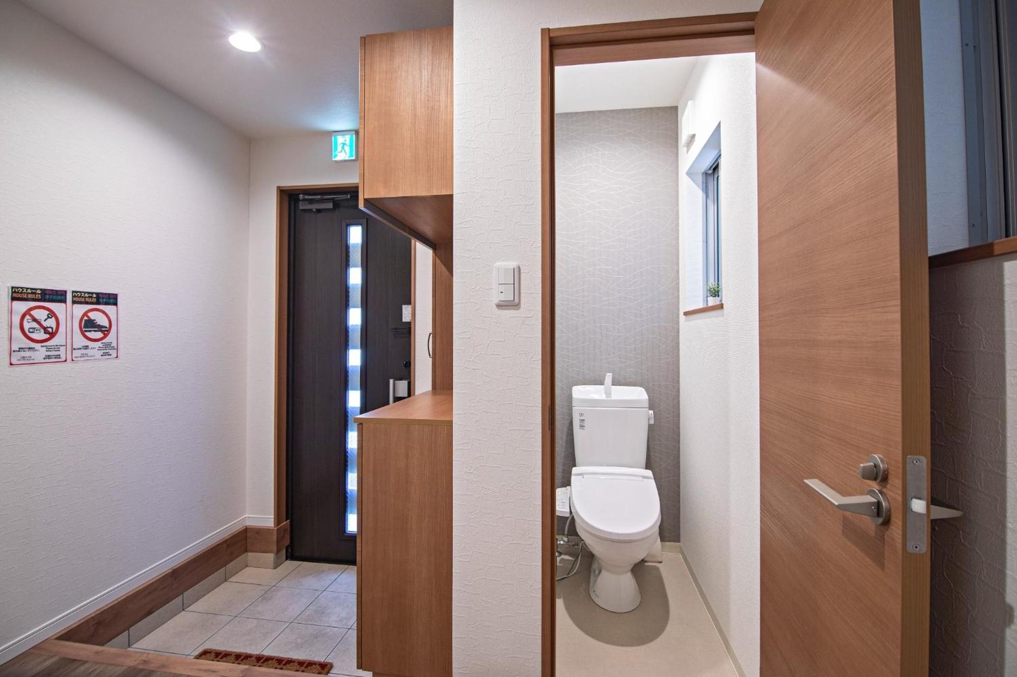 Holiday home Tabitime Teradacho - Vacation 16275 Osaka