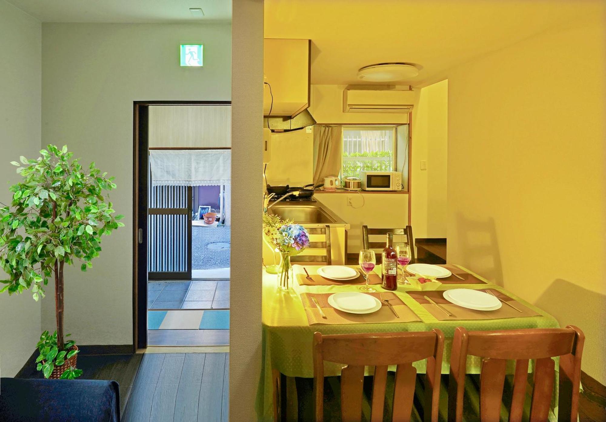 Holiday home 鹿の宿 Osaka