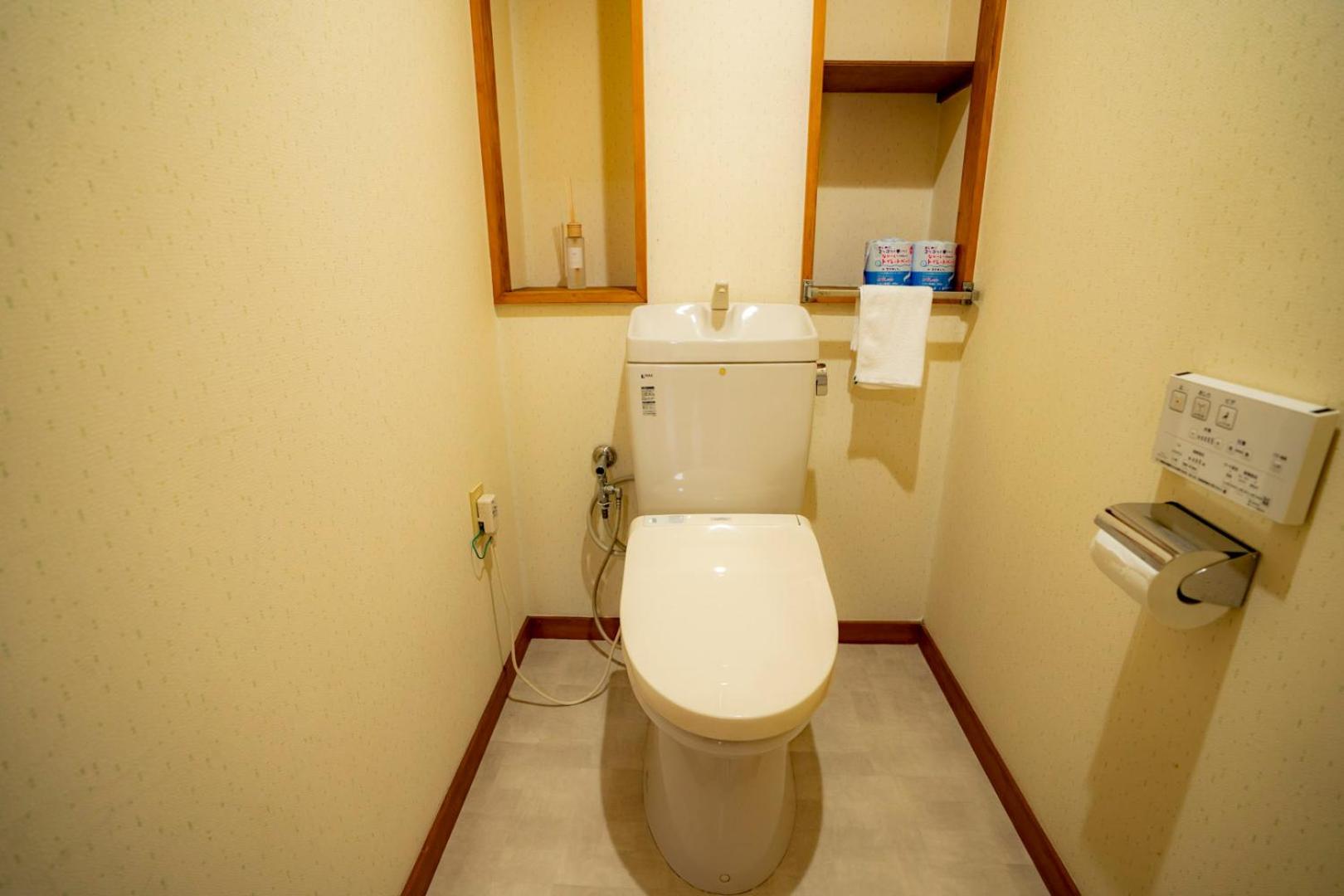 Holiday home S-presso