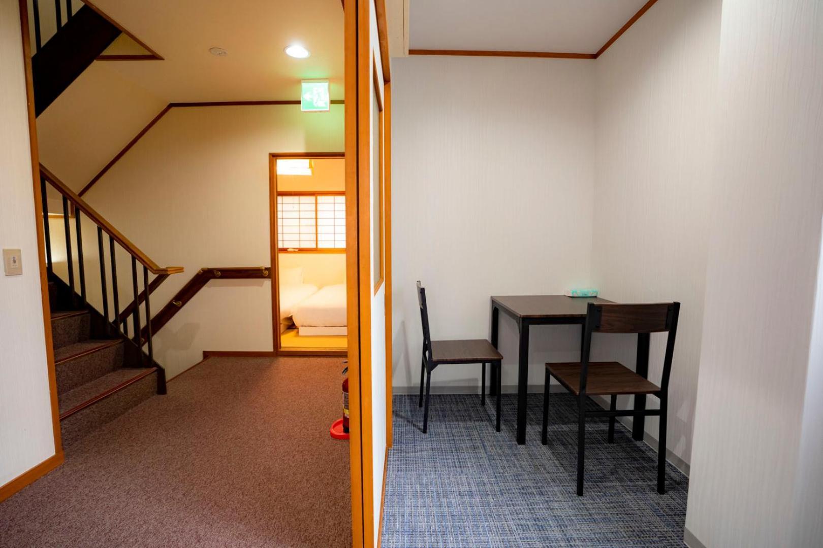 Holiday home S-presso Osaka