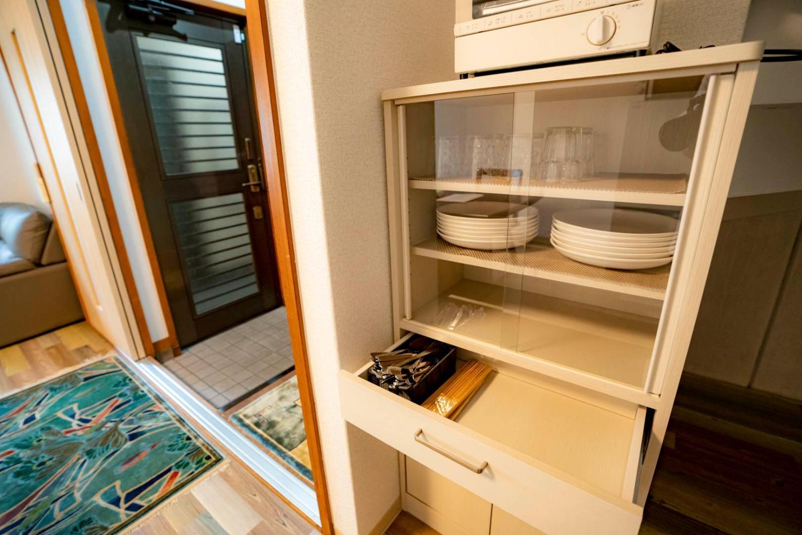 Holiday home S-presso Osaka