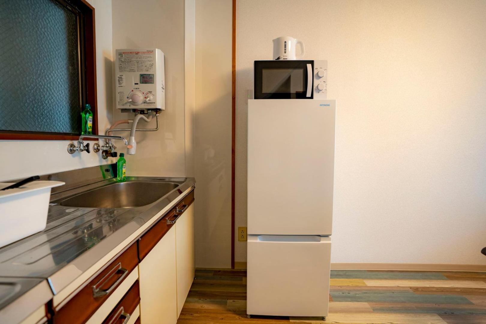 Holiday home S-presso