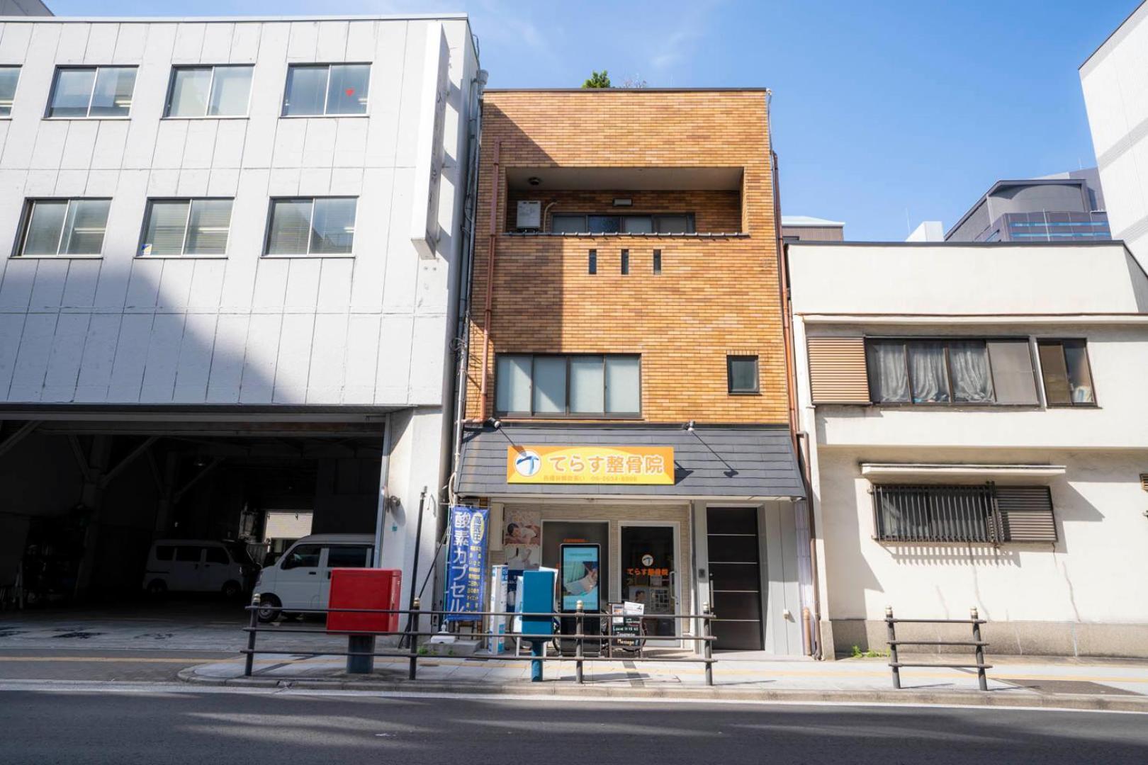 S-presso * Osaka