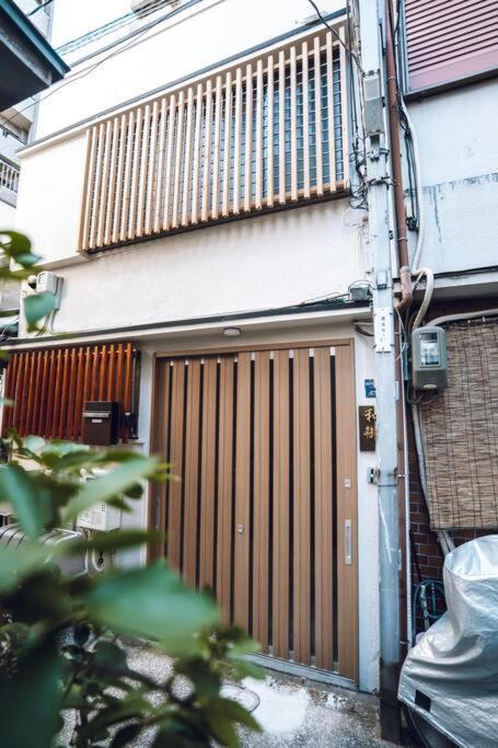 Apartment Official Trhouses 和御 弥櫻 5 Minutes Walk From Castle, 10 Minutes To Namba Osaka
