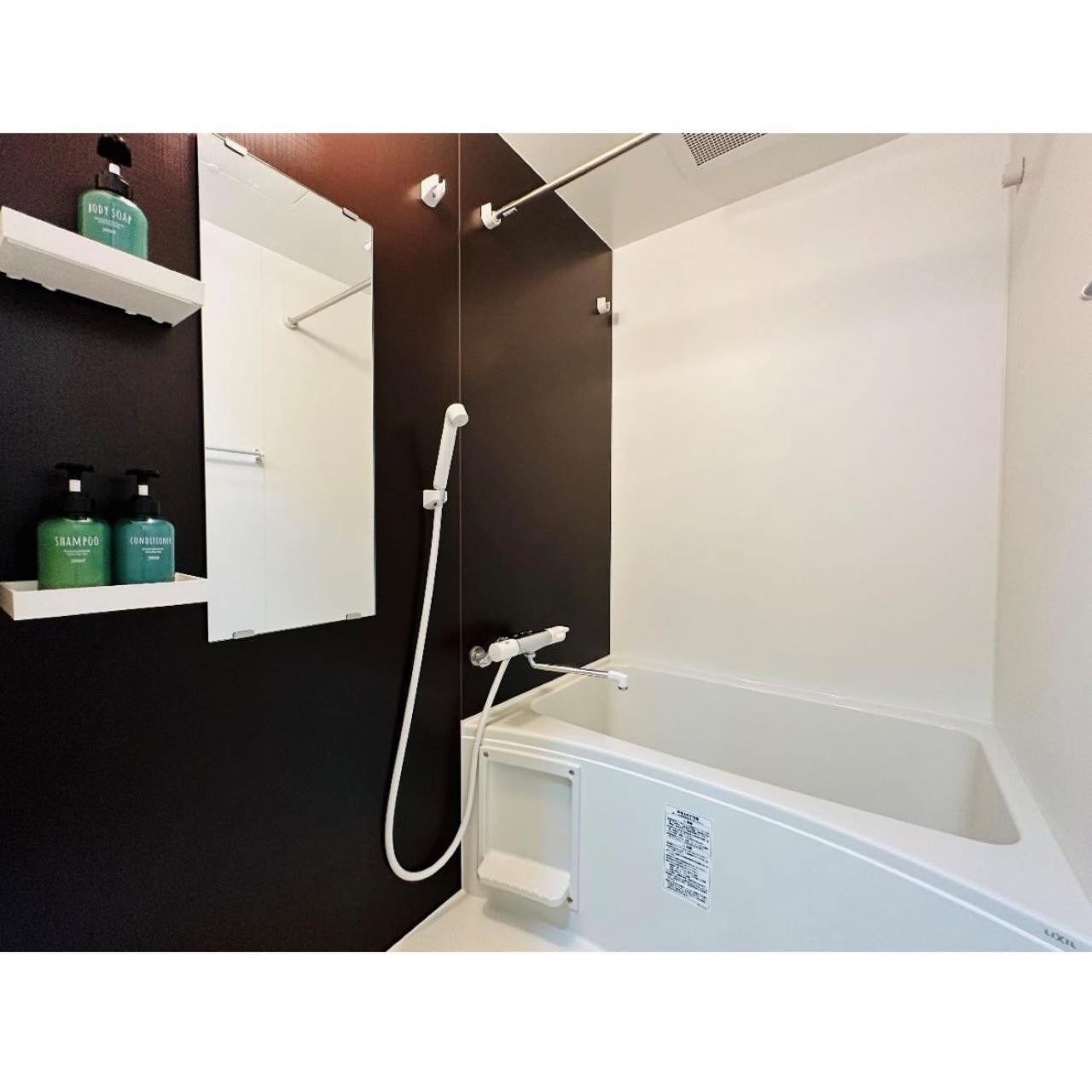 Seven Nihonbashi - Vacation 16931 Apartment *