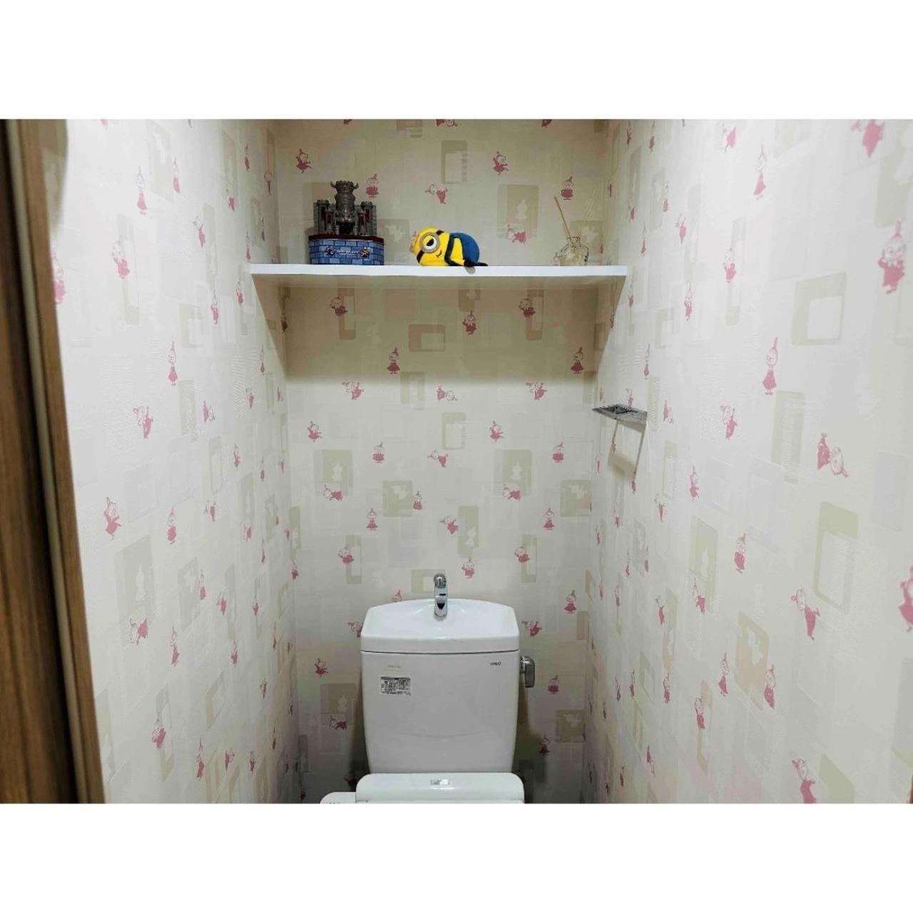 Apartment Seven Nihonbashi - Vacation 16925 Osaka
