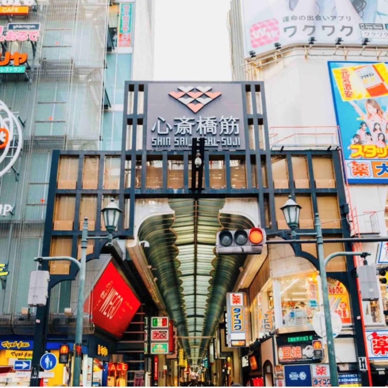 Seven Nihonbashi - Vacation 16925 Apartment *