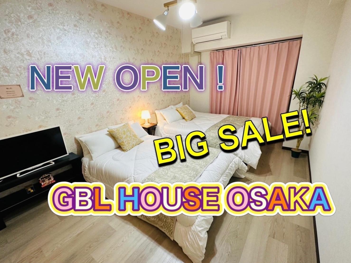 Seven Nihonbashi - Vacation 16931 Apartment Osaka