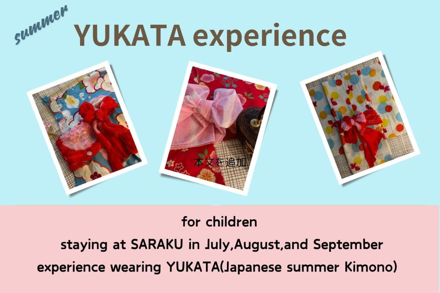 Vacation Saraku 茶楽来 Aparthotel Osaka