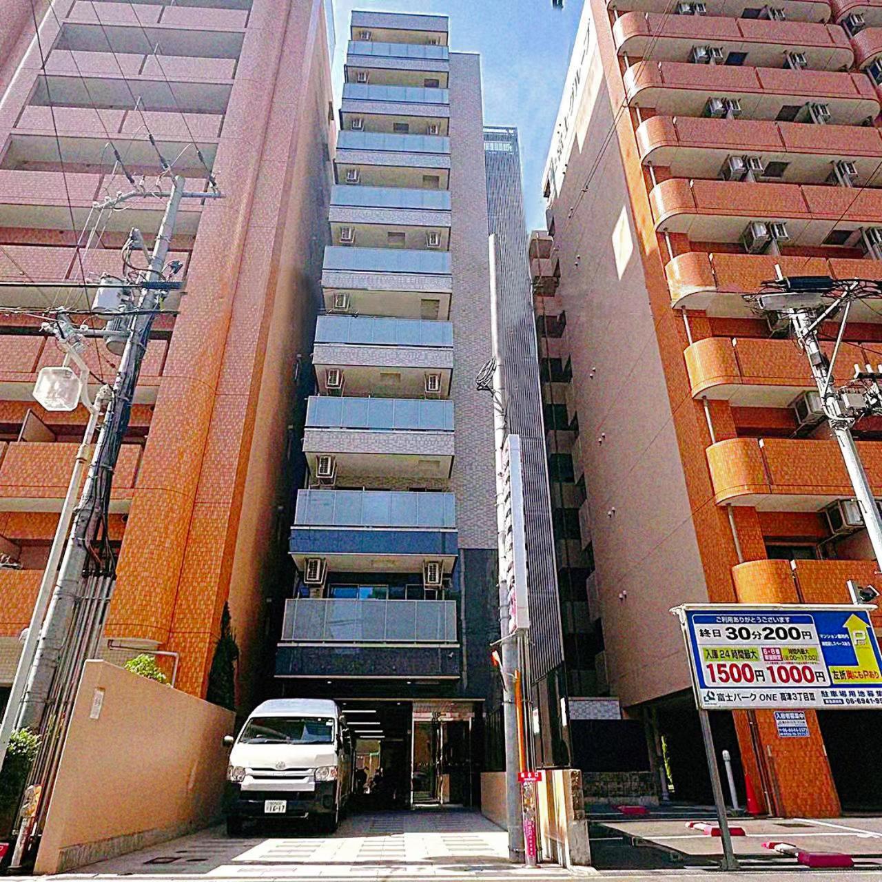 新建大人気黒門市場徒歩3分 道頓堀難波心斎橋徒步7分 日本橋駅徒歩5分東方レジデンス Apartment *