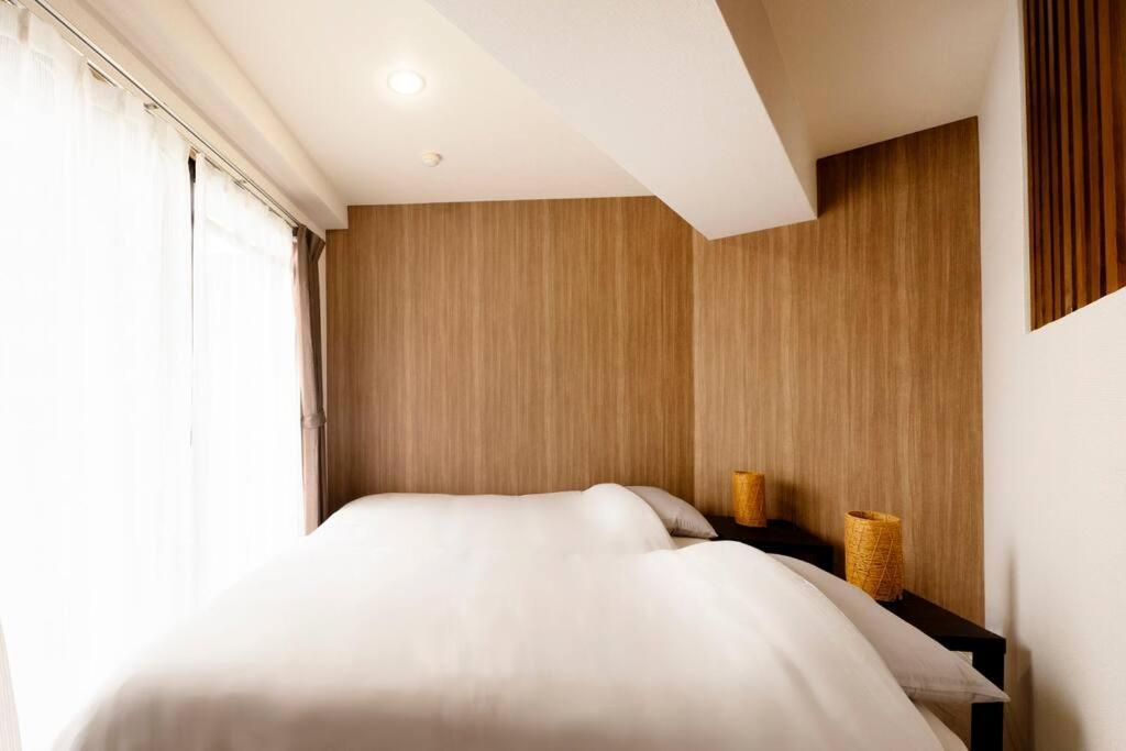 Racine Namba Apartment *