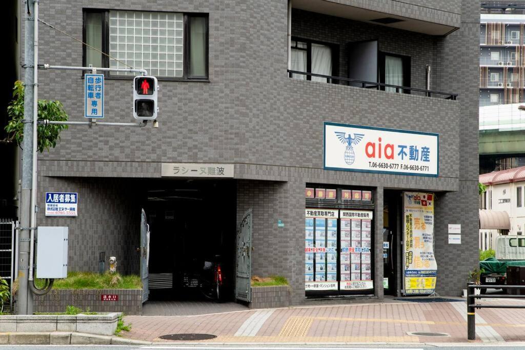 Racine Namba Osaka