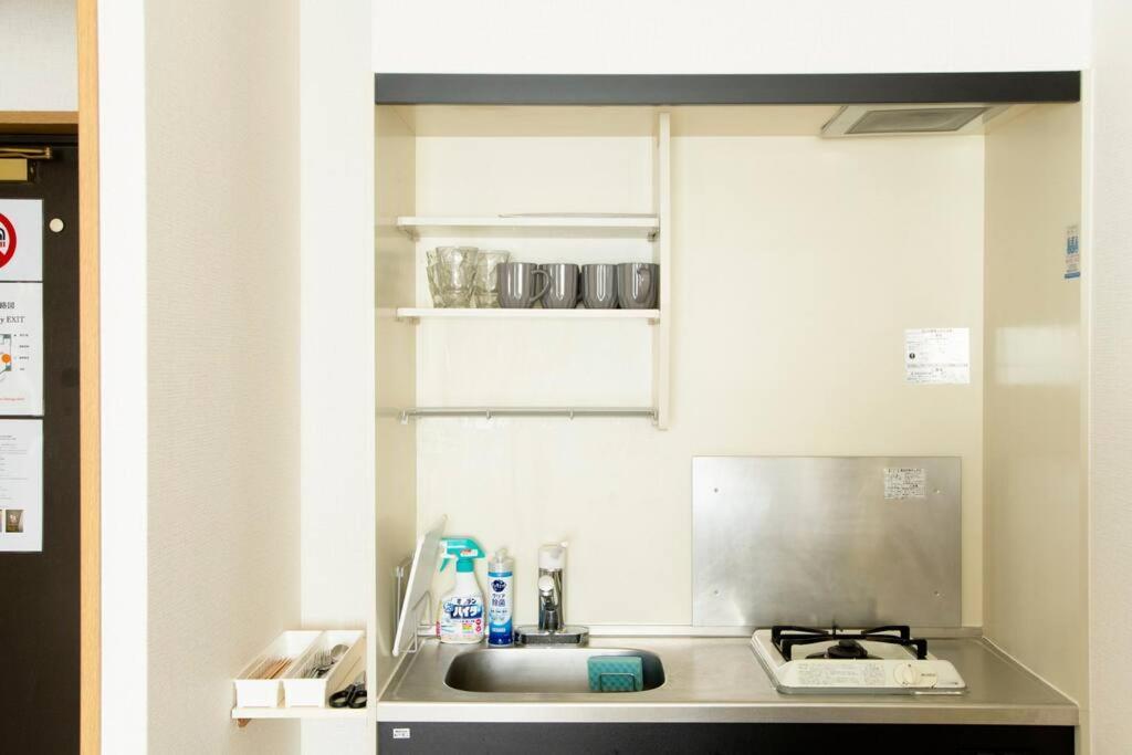 Apartment Racine Namba *