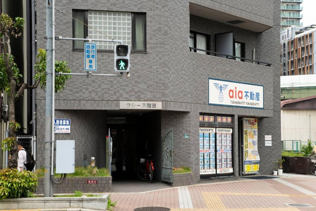 Racine Namba Osaka