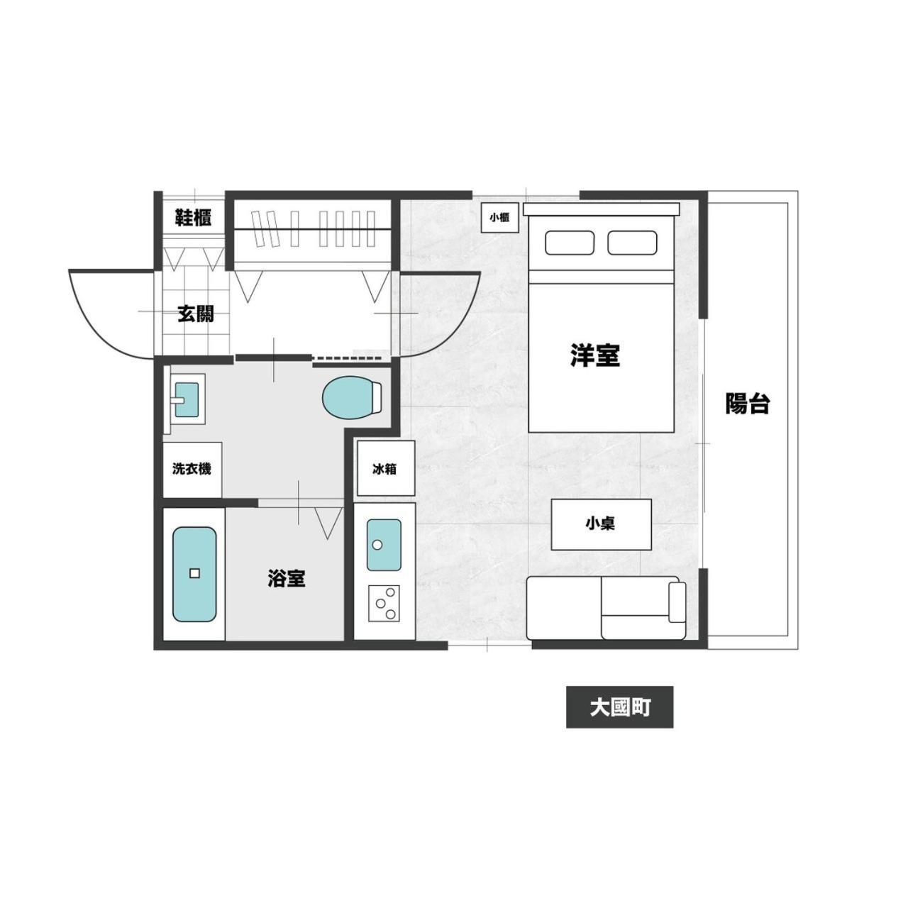 Apartment 背包客民宿 大國町メゾンドソリジェ 302 *