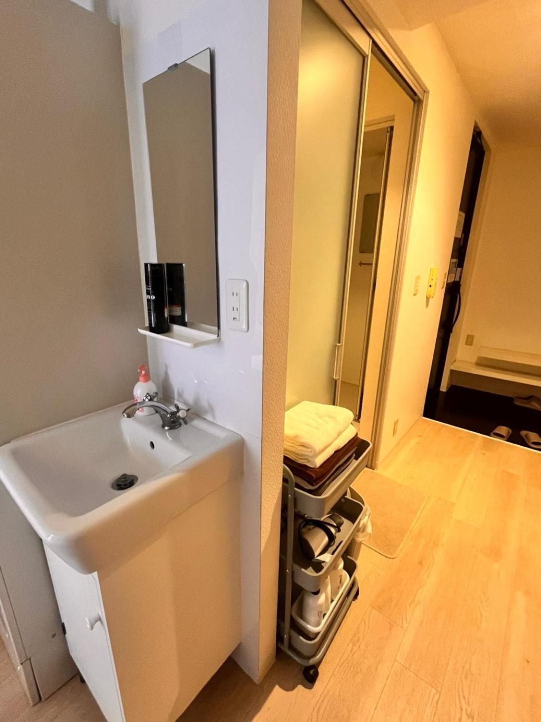 301호 시텐노지역앞 츠텐카쿠 아베노 하루카스 스파월드 난바근접 Guest house *