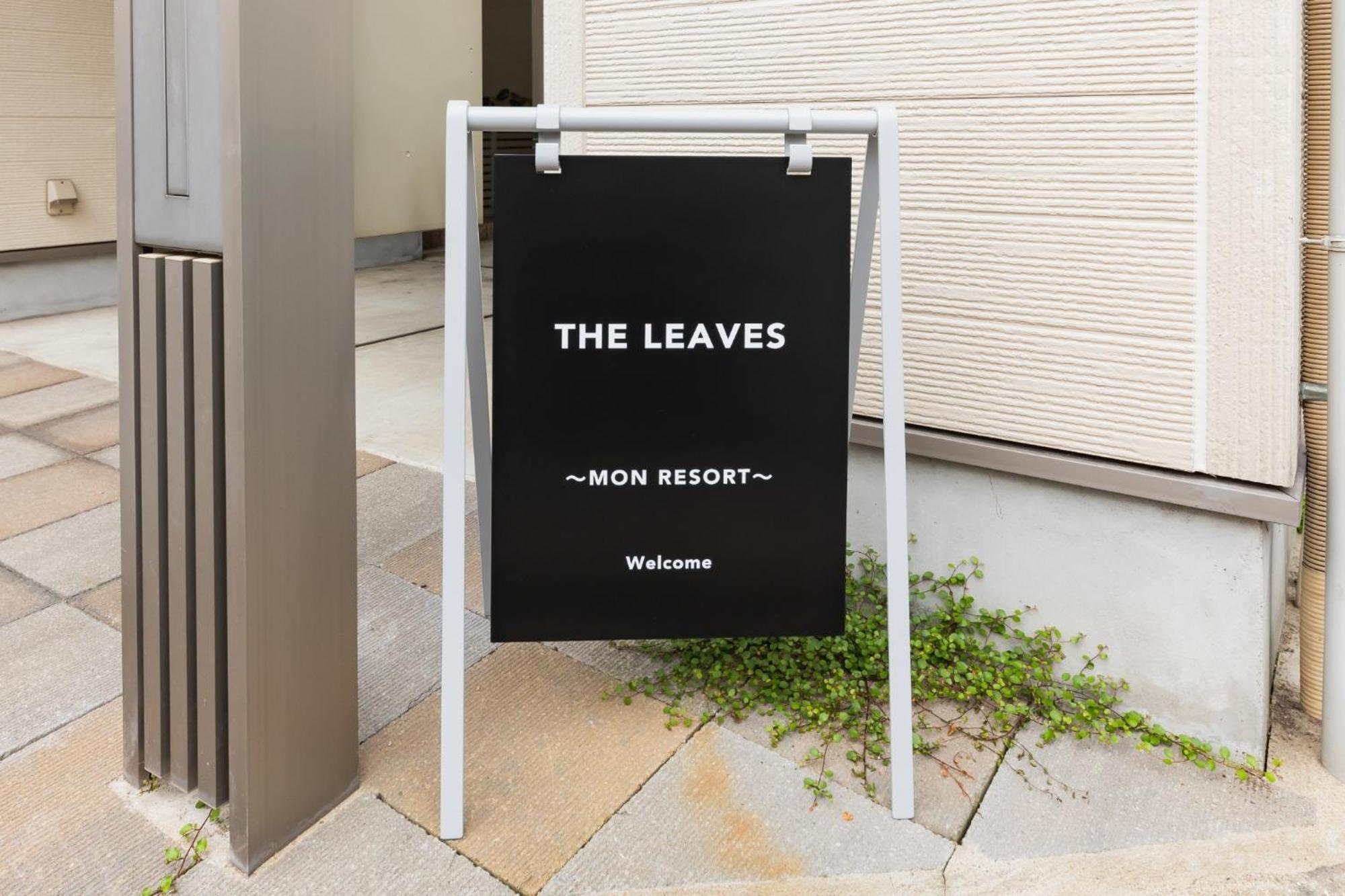 The Leaves- Mon Resort- - Vacation 16941 Holiday home