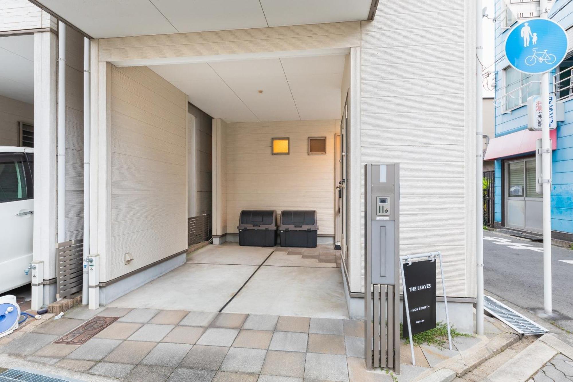 The Leaves- Mon Resort- - Vacation 16941 Holiday home Osaka