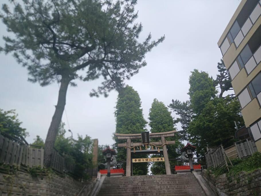 Villa Meek House *