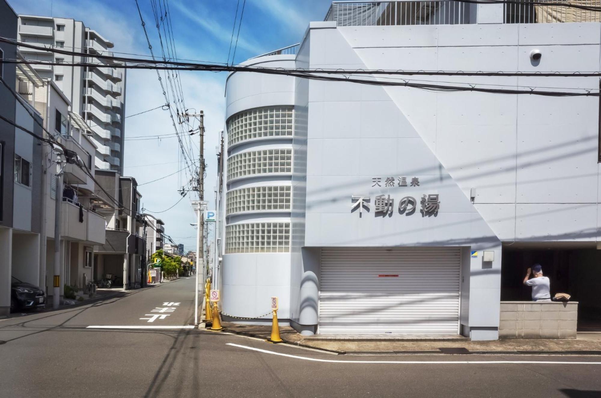 - House - Vacation 16963 Holiday home Osaka